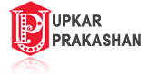 Upkar Prakashan